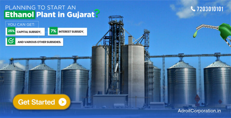 Subsidy to Ethanol Production Plant in Gujarat