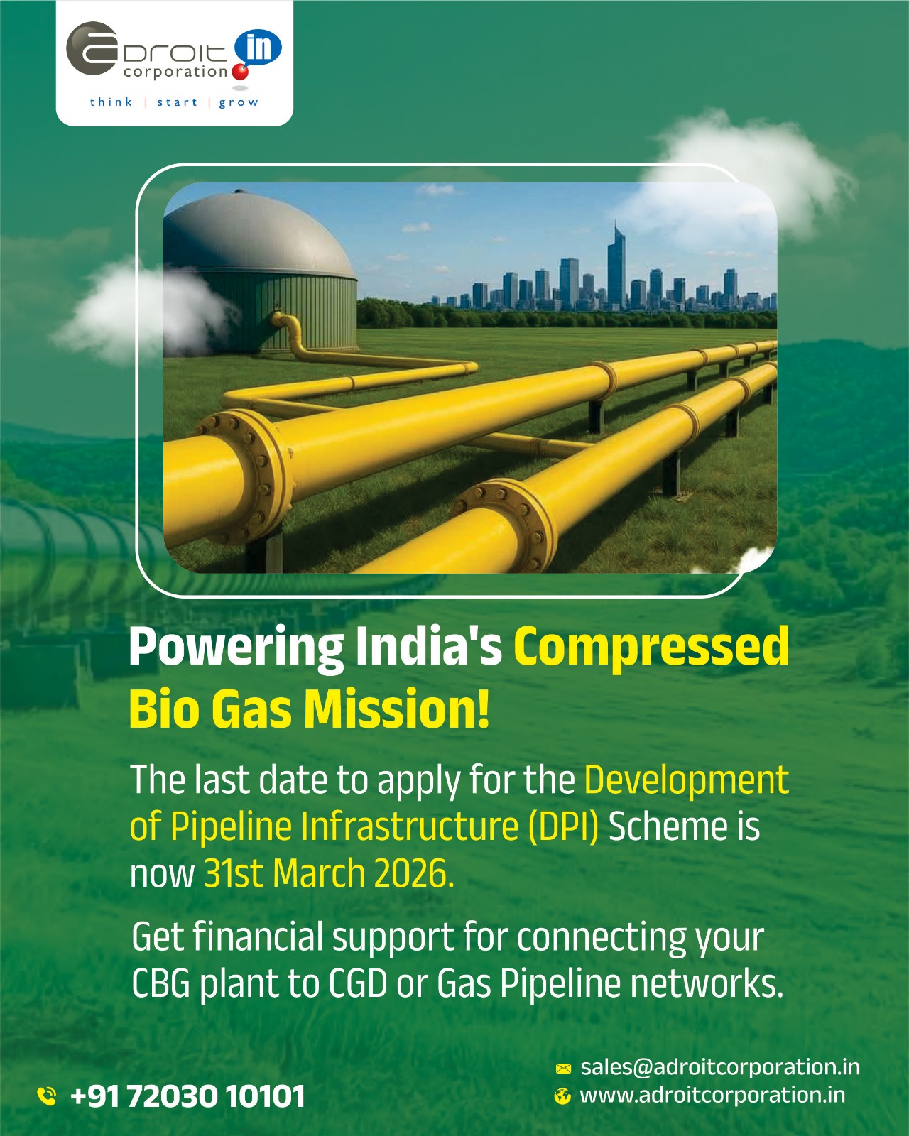 DPI Scheme Last Date